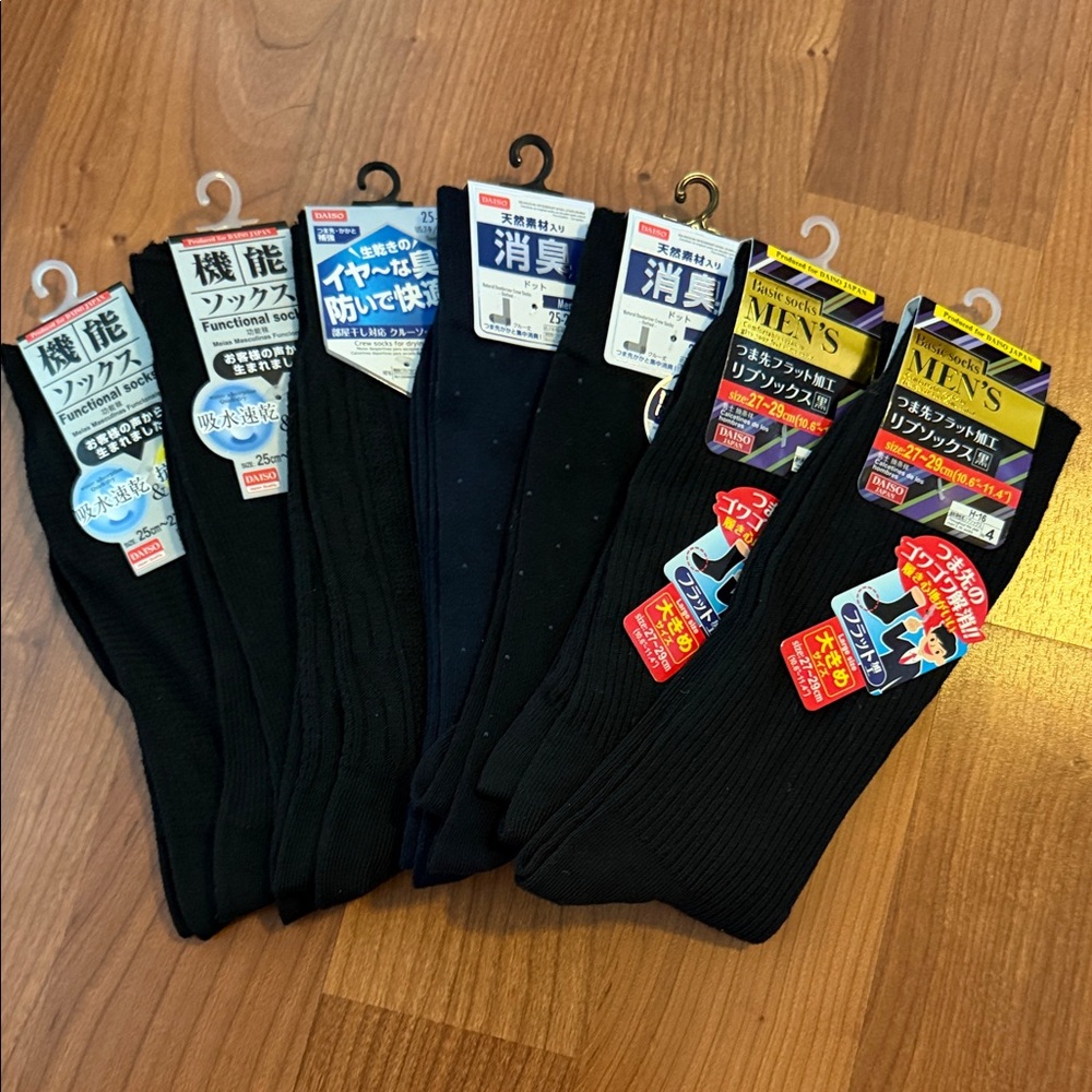 Daiso Men's Black Dress Socks Collection